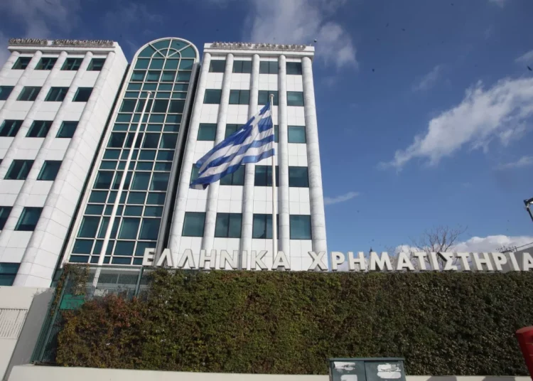 Αμερικανικός «ιός» στο Χρηματιστήριο Αθηνών – Πτώση σχεδόν 3%, στο «κόκκινο» τα blue chips (upd)