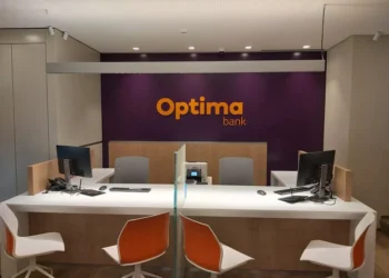 Optima bank: Πόσα κεφάλαια θα βάλουν στην ΑΜΚ οι cornerstone επενδυτές – Οι όροι της συμμετοχής