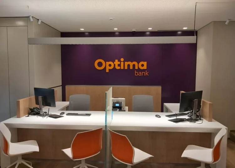 Optima bank: Πόσα κεφάλαια θα βάλουν στην ΑΜΚ οι cornerstone επενδυτές – Οι όροι της συμμετοχής