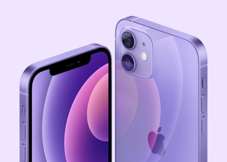 Αυτή είναι η λύση της Apple για να αντιμετωπίσει τις ανησυχίες σχετικά με την ακτινοβολία του iPhone 12