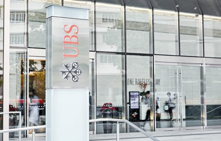 UBS: Έχει πιάσει «ταβάνι» η Ελλάδα; Τα 4 πράγματα που ρωτούν οι επενδυτές