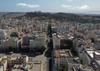 ΤτΕ: Αλμα 13,9% στις τιμές διαμερισμάτων το β’ τρίμηνο