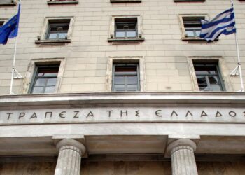 ΤτΕ: Μειώθηκε κατά €3,6 δισ. στο 7μηνο το έλλειμμα του ισοζυγίου τρεχουσών συναλλαγών
