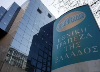 Εθνική Τράπεζα: Ξεκινά το πρόγραμμα αγοράς ιδίων μετοχών – Έως €30 εκατ. το κόστος