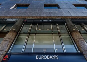 Πρόταση επαναγοράς των μετοχών του ΤΧΣ καταθέτει η Eurobank