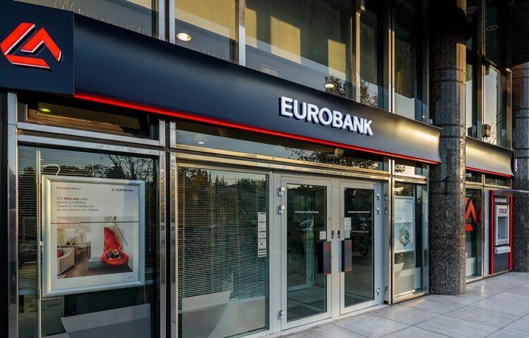 Eurobank: Μετοχές – μπόνους σε 168 στελέχη