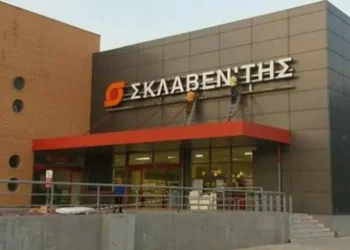 Σκλαβενίτης: Ρεκόρ €4,5 δισ. ο τζίρος – Πιεσμένη η κερδοφορία