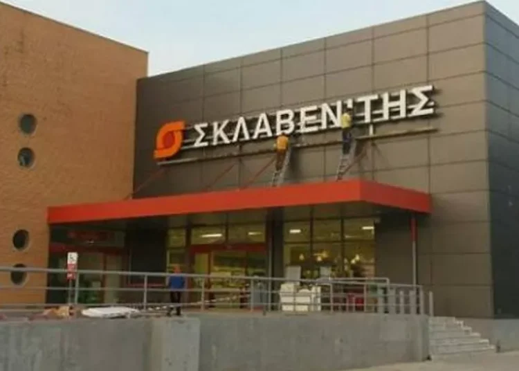 Σκλαβενίτης: Ρεκόρ €4,5 δισ. ο τζίρος – Πιεσμένη η κερδοφορία