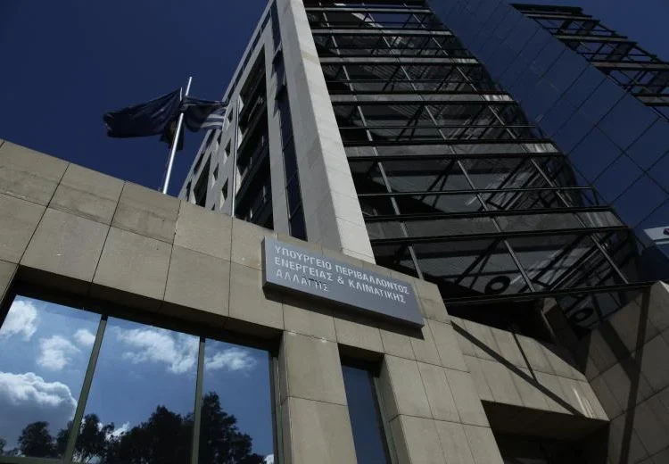 ΥΠΕΝ: Ερχεται πρόγραμμα 120 εκατ. ευρώ για την ενεργειακή φτώχεια