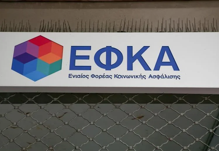 Συντάξεις: Νέο σενάριο για τους εγκλωβισμένους οφειλέτες του ΕΦΚΑ – Θα λαμβάνουν 30% έως 50% της σύνταξης
