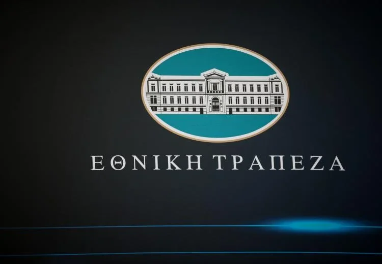 Εθνική: Ξεπέρασε τα 1,4 δισ. ευρώ η ζήτηση για το ομόλογό της