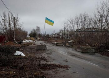 ΗΠΑ: Νέο πακέτο στρατιωτικής βοήθειας 600 εκατ. δολ. στην Ουκρανία