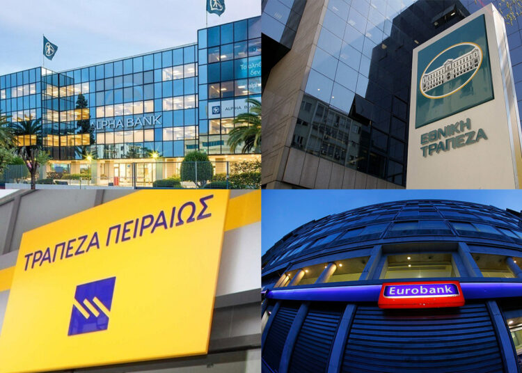 Τράπεζες: Επισπεύδεται η αποεπένδυση του ΤΧΣ, ανοίγει ο χορός των αναβαθμίσεων