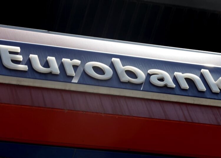 Eurobank: Συνεχίζει σε ανοδική τροχιά η ελληνική οικονομία σύμφωνα με το προσχέδιο του Προϋπολογισμού