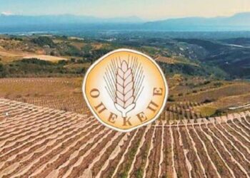 ΟΠΕΚΕΠΕ: Καταβολή 16 εκατ. ευρώ σε 105.000 δικαιούχους