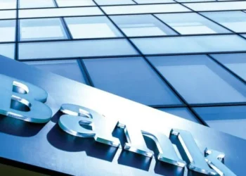 Τράπεζες: 2,5 δισ. ευρώ από τόκους στο γ’ τρίμηνο