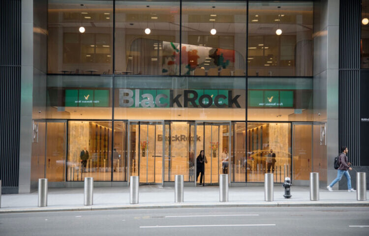 BlackRock: Έως το 2028 το ιδιωτικό χρέος θα έχει διπλασιαστεί στα 3,5 τρισ. δολ.