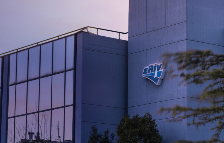 Ελίν: Κέρδη 5,2 εκατ. στο α΄ εξάμηνο – Μείωση του τζίρου