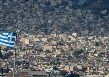 Αποκαλυπτικό: Στο «σφυρί» βγαίνουν 14.000 ακίνητα αξίας 1,35 δισ. το επόμενο 10μηνο