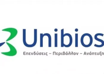 Unibios: Πώληση ακινήτου στην Α’ ΒΙΠΕ Βόλου έναντι €3,7 εκατ.