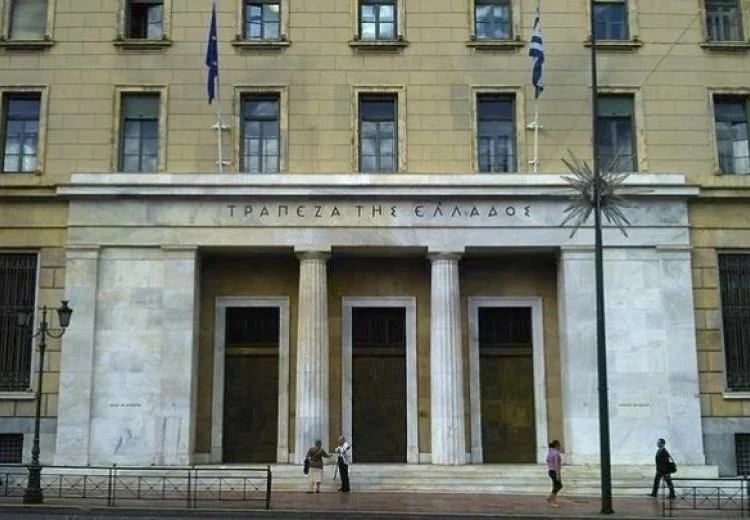 Τράπεζες: Αλμα 2,2 δισ. ευρώ των καταθέσεων τον Σεπτέμβριο – Μεγάλη αύξηση και στα δάνεια