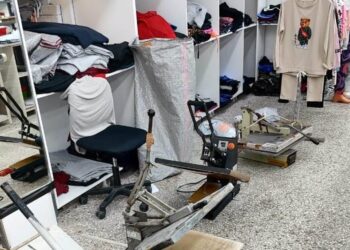 ΔΙΜΕΑ: Πρόστιμα 188.250 ευρώ σε επιχείρηση στη Ρόδο για προϊόντα-“μαϊμού”