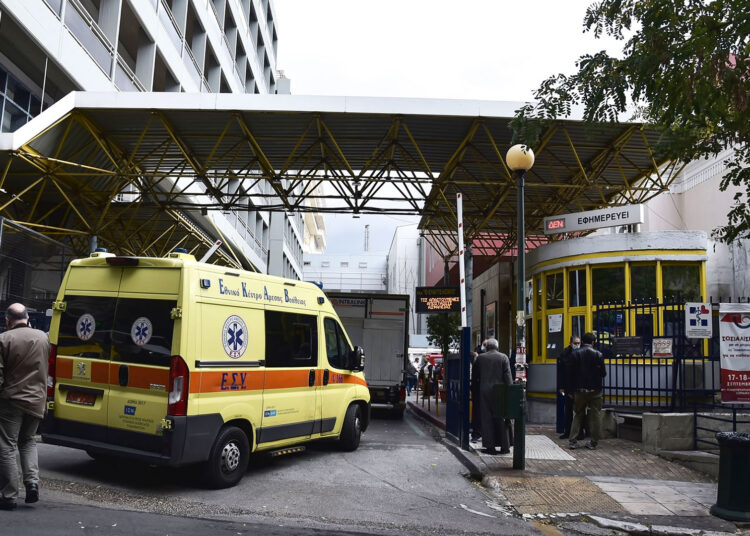 Πού θα πάνε τα έσοδα από τους φόρους