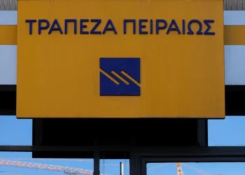 Τρ. Πειραιώς: Αύξηση κερδών 17% το Γ’ τρίμηνο – Εξομαλυμένα κέρδη ανά μετοχή €0,55 το 9μηνο