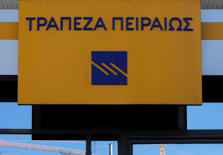 Τρ. Πειραιώς: Αύξηση κερδών 17% το Γ’ τρίμηνο – Εξομαλυμένα κέρδη ανά μετοχή €0,55 το 9μηνο