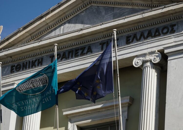 Έκλεισε η πώληση του 22% του ΤΧΣ στην Εθνική – 1 δισ. εισέπραξε το Δημόσιο