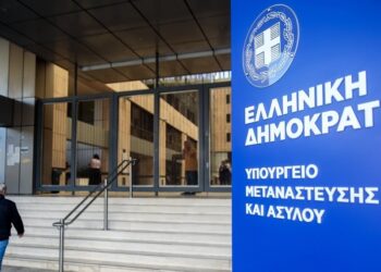 Χρηματοδότηση 42,4 εκατ. ευρώ για το μεταναστευτικό εξασφάλισε η Ελλάδα από την Κομισιόν