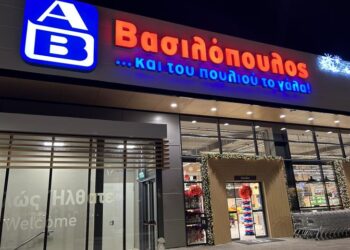 Άνοιξε το νέο ΑΒ Βασιλόπουλος στο Μαρούσι – Στα €12 εκατ. η επένδυση