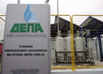 ΔΕΠΑ Εμπορίας: Γόρδιος δεσμός ρήτρες 450 εκατ. ευρώ για το ρωσικό αέριο