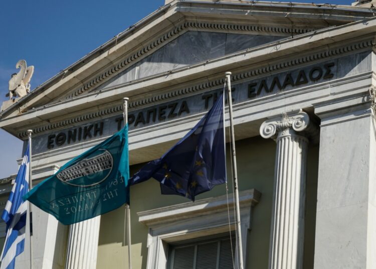 Εθνική Τράπεζα: Πώς ξεπέρασαν οι προσφορές τα €6,2 δισ. – Το προφίλ των επενδυτών και τα επόμενα βήματα