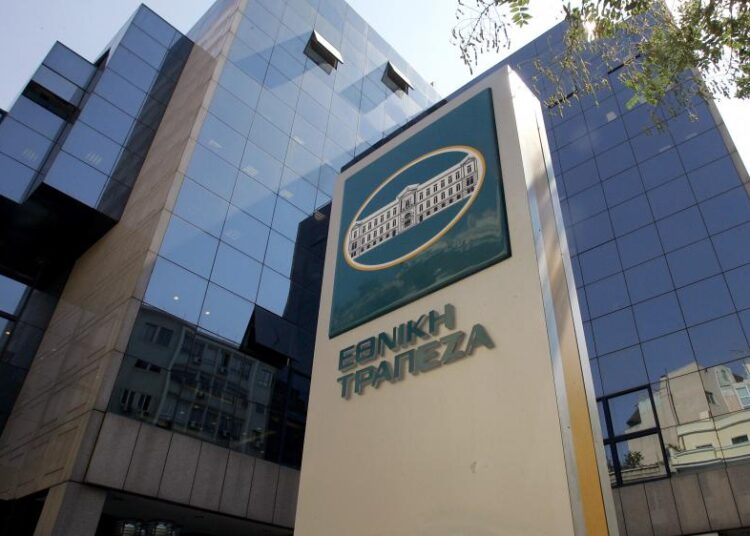 ΤΧΣ: Πώληση του 22% της Εθνικής με «πάτωμα» τα 5,30 ευρώ ανά μετοχή