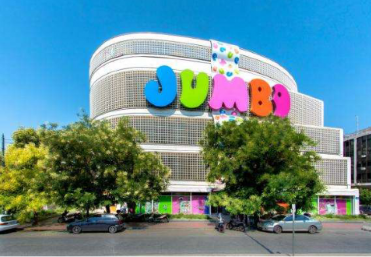 Jumbo: Αυξήθηκαν 16% οι πωλήσεις στο 10μηνο – Καταβολή μερίσματος 1,47 ευρώ/μετοχή στις 29 Νοεμβρίου