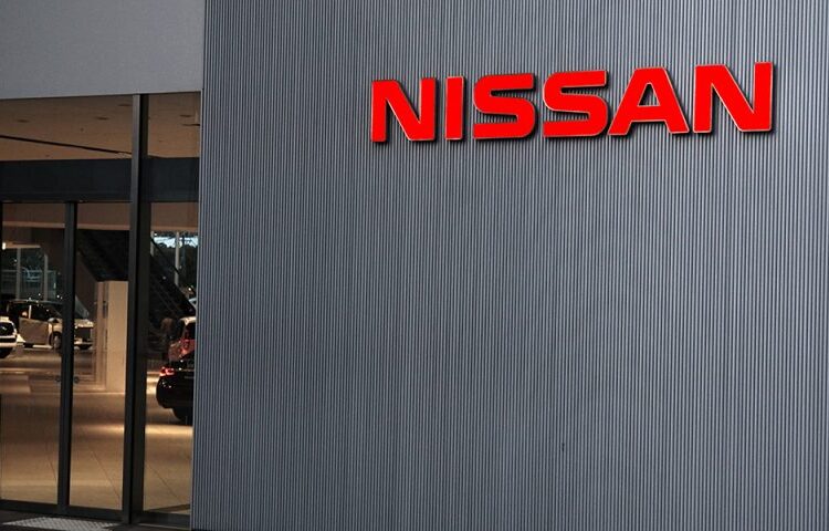 Nissan:  Επενδύσεις 2,5 δισ. δολαρίων για ηλεκτροκίνηση στο Ηνωμένο Βασίλειο
