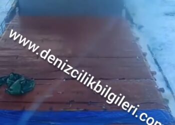 Ναυάγιο στη Λέσβο: Το Raptor βρισκόταν σε «μαύρη λίστα» – Υπόνοιες για ύποπτο φορτίο