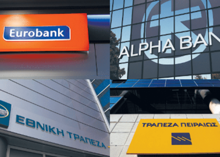 Τράπεζες: «Σήκωσαν» κεφάλαια €3 δισ. από τις αγορές – Οι 4+2 εκδόσεις το 2023 και τα επόμενα σχέδια