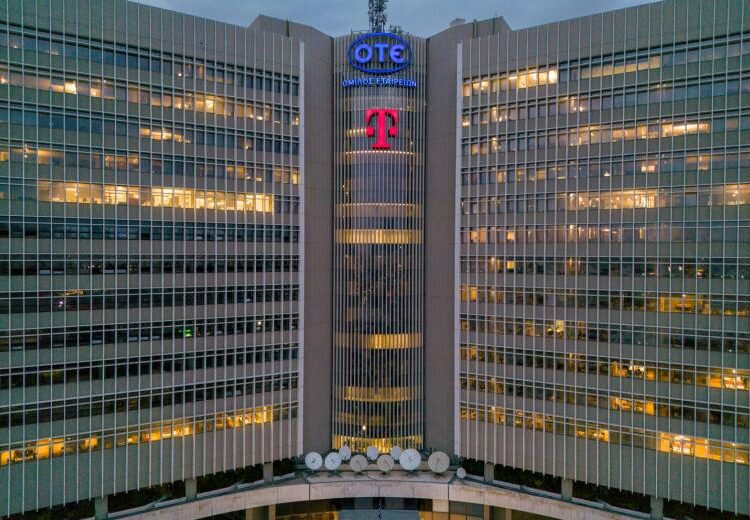 ΟΤΕ: Αύξηση κερδών στην Ελλάδα το γ’ τρίμηνο – Στα 348 εκατ. ευρώ το προσαρμοσμένο EBITDA