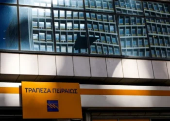 Πειραιώς: Στα 1,7 δισ ευρώ οι προσφορές για το senior preferred