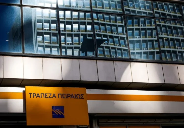 Πειραιώς: Στα 1,7 δισ ευρώ οι προσφορές για το senior preferred