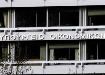 Προϋπολογισμός: Στα 6,08 δισ. ευρώ το πρωτογενές πλεόνασμα στο 10μηνο