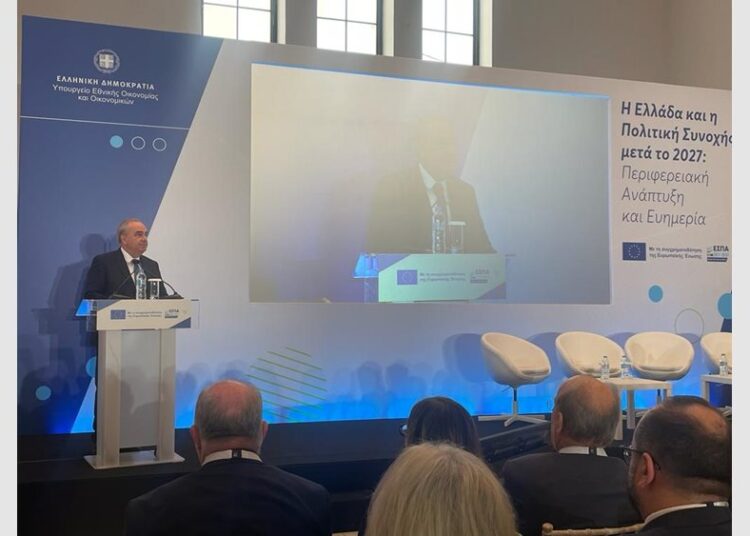 Ν. Παπαθανάσης: Πάνω από το 60% της ανάπτυξης το 2024 θα προέλθει από τους ευρωπαϊκούς πόρους – Στόχος να μην χαθεί ούτε ευρώ