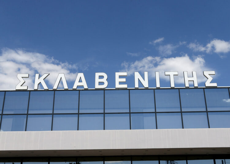 Αυξήσεις μισθών από τη Σκλαβενίτης