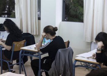 “Πάτωσαν” οι Έλληνες μαθητές στις διεθνείς εξετάσεις PISA του ΟΟΣΑ