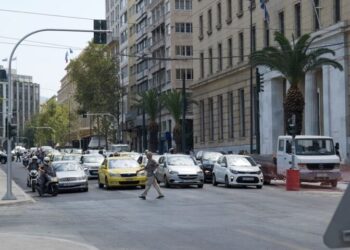 ΙΟΒΕ: Μικρή πτώση του δείκτη οικονομικού κλίματος τον Νοέμβριο