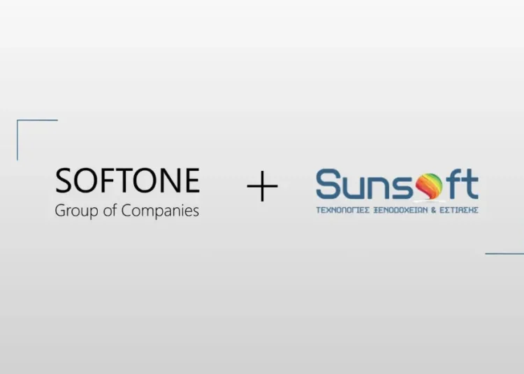Ο Όμιλος SOFTONE εξαγόρασε τη Sunsoft – Δυναμική είσοδος και στην αγορά της Ho.Re.Ca