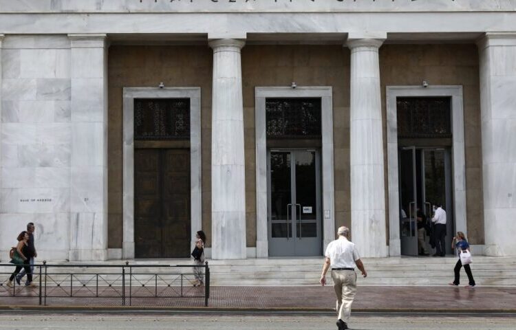 ΤτΕ: Πάνω από 2 δισ. το ενεργητικό των Ταμείων