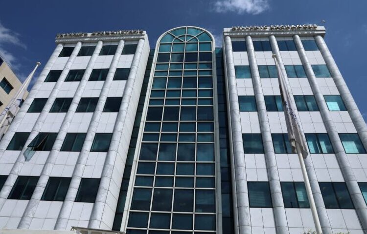 Χρηματιστήριο Αθηνών: Συντήρηση δυνάμεων εν αναμονή των νομισματικών αποφάσεων